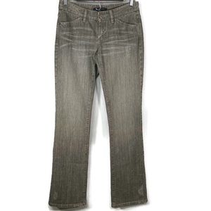 Elie Tahari Gray Lightly Distressed Straight Leg Jeans